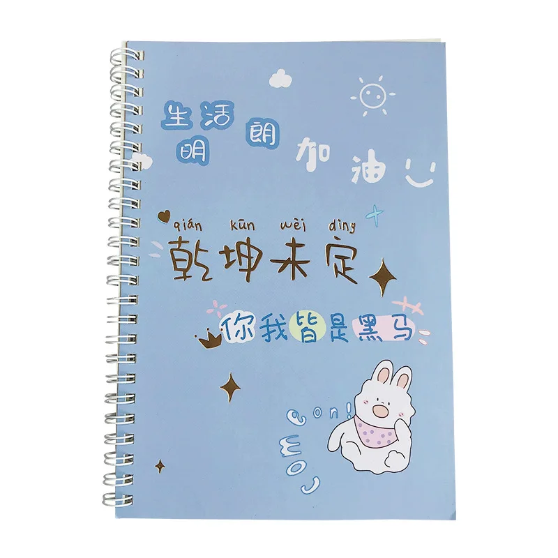 

A5 Cute Coil Notebook 40Sheets Kawaii Student Diary Notepad Line Inner Pages Notebook Spiral Notebook School Office Supply