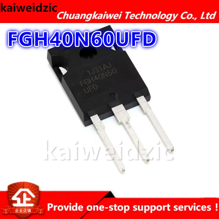 Kaiweikdic новый импортный оригинальный FGH40N60SFD/SMD/UDF/SMDF FGH40N60 IGBT однотрубный сварочный