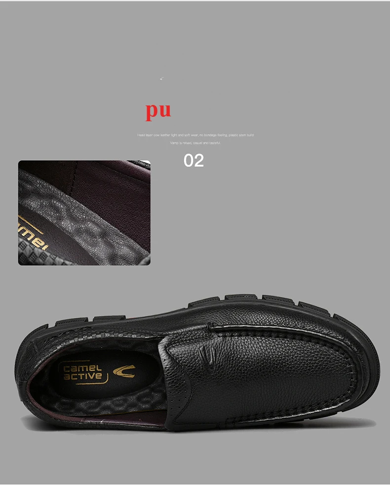 Camel Active/Новинка; Мужская обувь для активного отдыха; сезон осень; нескользящая матовая повседневная обувь из натуральной кожи; резиновая подошва обувь