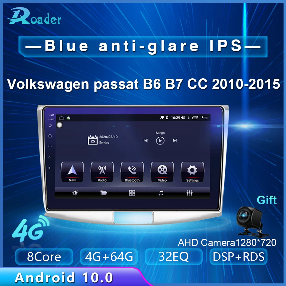 Автомобильный мультимедийный плеер Roader Android 10 0 автомобильный DVD для Volkswagen VW passat 7