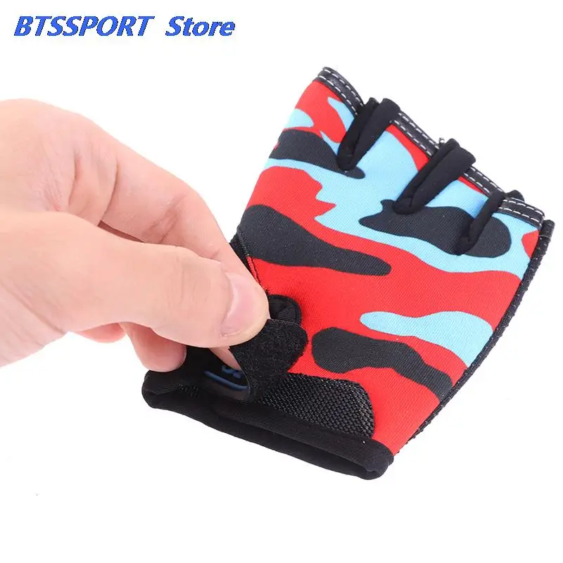 Детские велосипедные камуфляжные детские перчатки с полупальцами