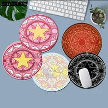My Favorite anime Cute Magic Array Soft Rubber Professional Gaming Mouse Pad gaming Mousepad Rug For PC Laptop Notebook