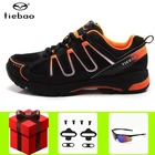 Велосипедная обувь Tiebao для отдыха, Нескользящие дышащие кроссовки для горного велосипеда, самоблокирующиеся