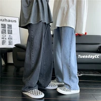 privathinker solid color korean style men jeans fashion harajuku baggy male denim pants casual streetwear branded mens clothing