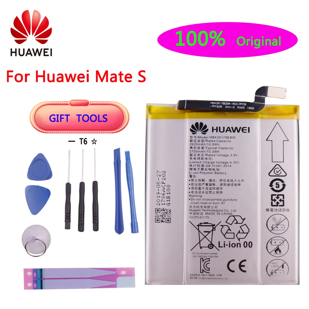 Huawei оригинальный HB436178EBW мобильный телефон Замена литий полимерный аккумулятор