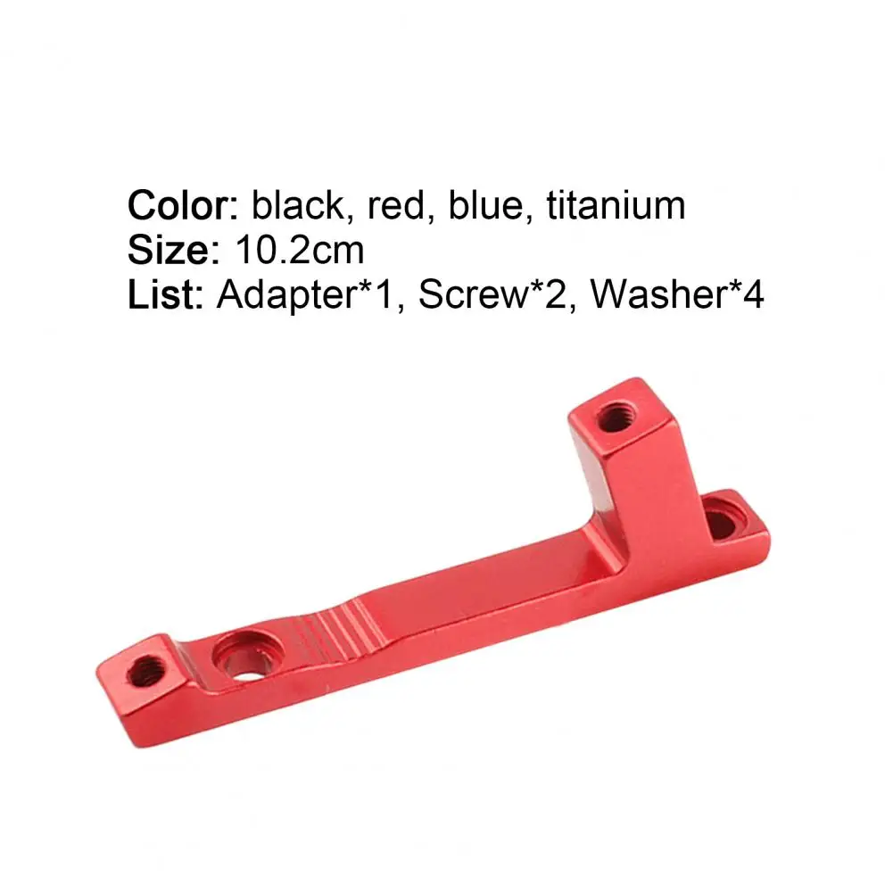 Адаптер для дискового тормоза велосипеда PM-PM F/R180 точная модификация