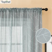 grey geometric tulle nordic style sheer curtains for living room decoration modern chiffon voile curtains tulle drapes custom