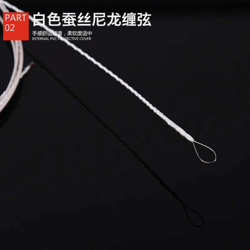 1 комплект Guqin одной строки струн игры Класс Гучжэны на возраст от до 7 лет строка