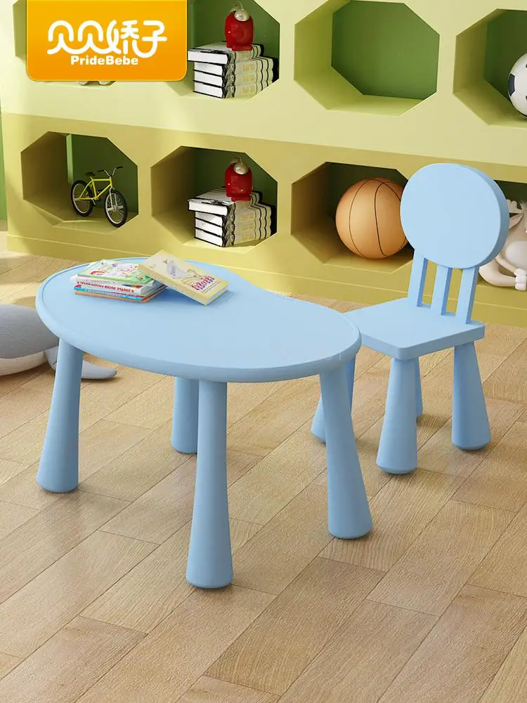 Children's table and chair set kindergarten chairs baby study home writing toy |