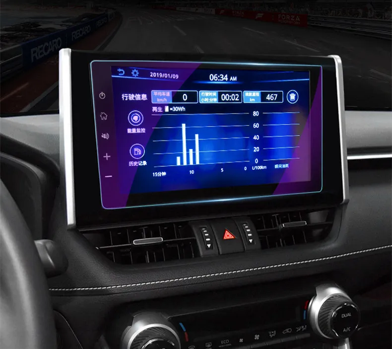 Аксессуары для Toyota RAV4 RAV 4 2019 2020 Автомобильный GPS навигатор закаленное стекло