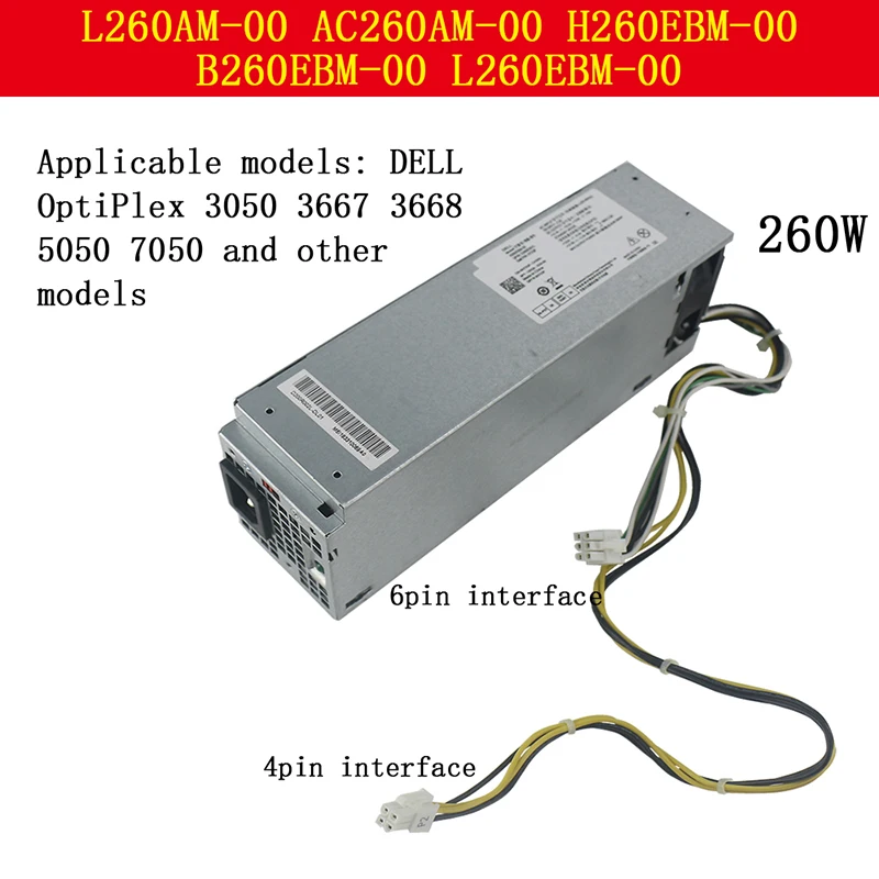 

Новый блок питания для компьютера Dell OptiPlex 3050 3667 3668 5050 7050
