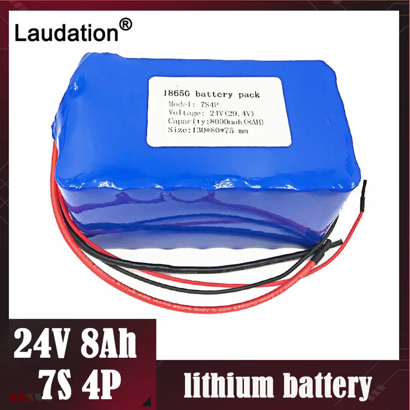 Laudation 24v батарея 8ah/8000 mAh 7S 4P 18650 чехол 15A BMS 250W 29 4 V Аккумулятор для мощного