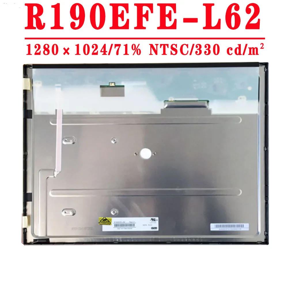 R190EFE-L62 19,0 'дюймов 1280(RGB)× 1024 71% NTSC 330 cd/м² 60 Гц Коэффициент контрастности 1000:1 новый оригинальный ЖК-экран для медицинского использования