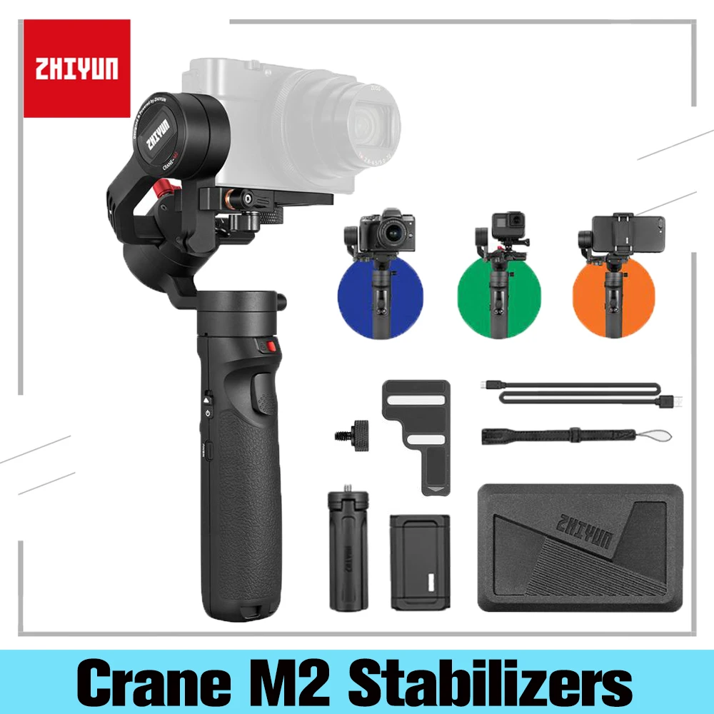 ZHIYUN Crane M2 разных цветов с шарнирным соединением для смартфона 3 Axis смартфонов