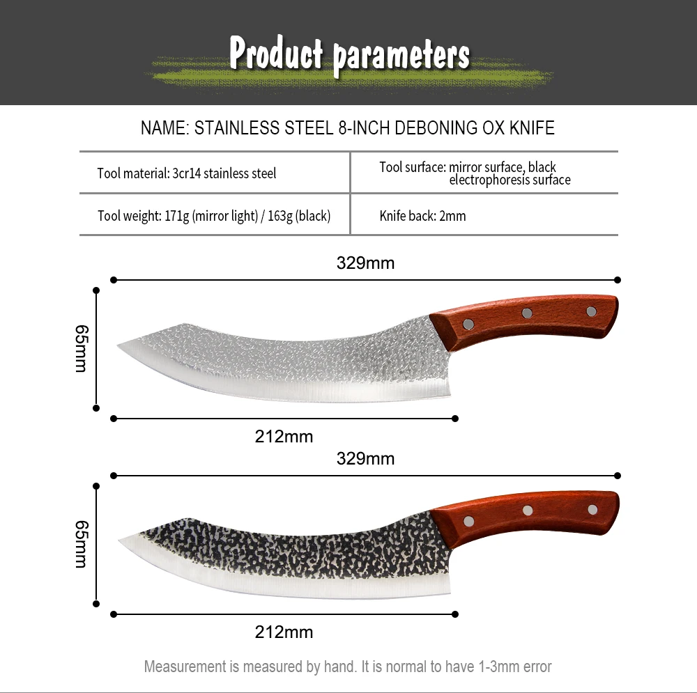 Sowoll 8-дюймовый нож для мяса шеф-повара изготовленный в сербском стиле для наружной охоты Nakiri выживания из нержавеющей стали.