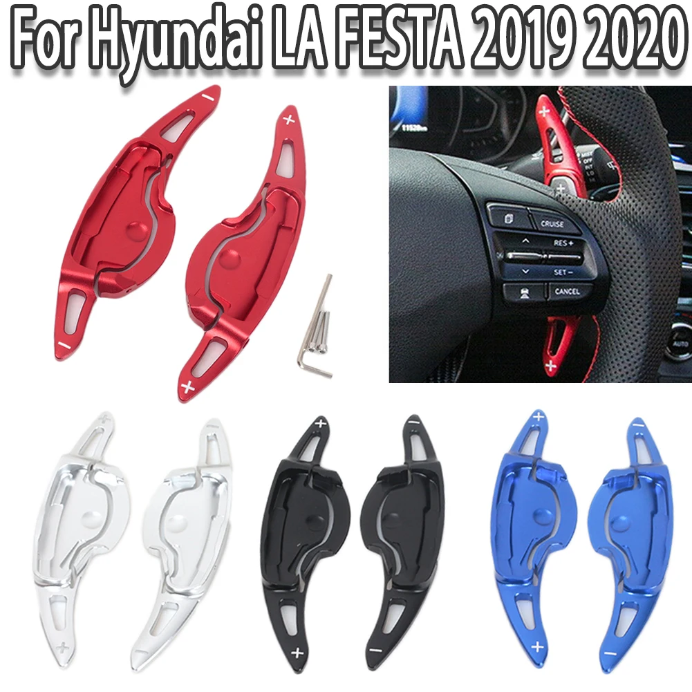 K-Автомобильный рычаг переключения передач на рулевое колесо удлинитель для Hyundai