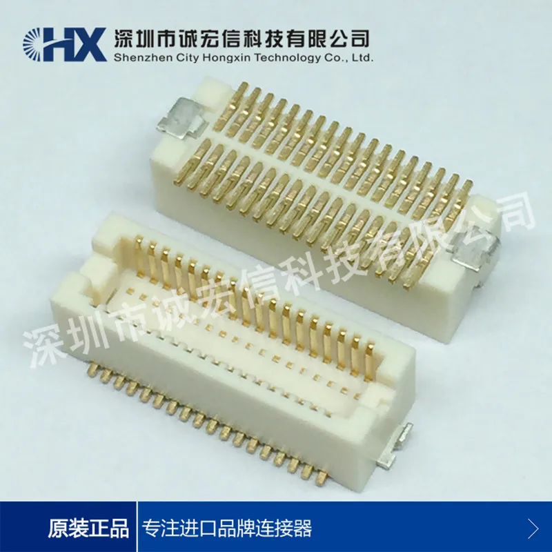 DF12B (3 5) 36DP 0.5V 0 5 мм 36P материнский подлинный коннектор|Центральные процессоры| |