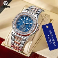 pintime quartz watch men luxury full diamond stone case side hip hop rhinestone watches wristwatch male iced out blue dial clock