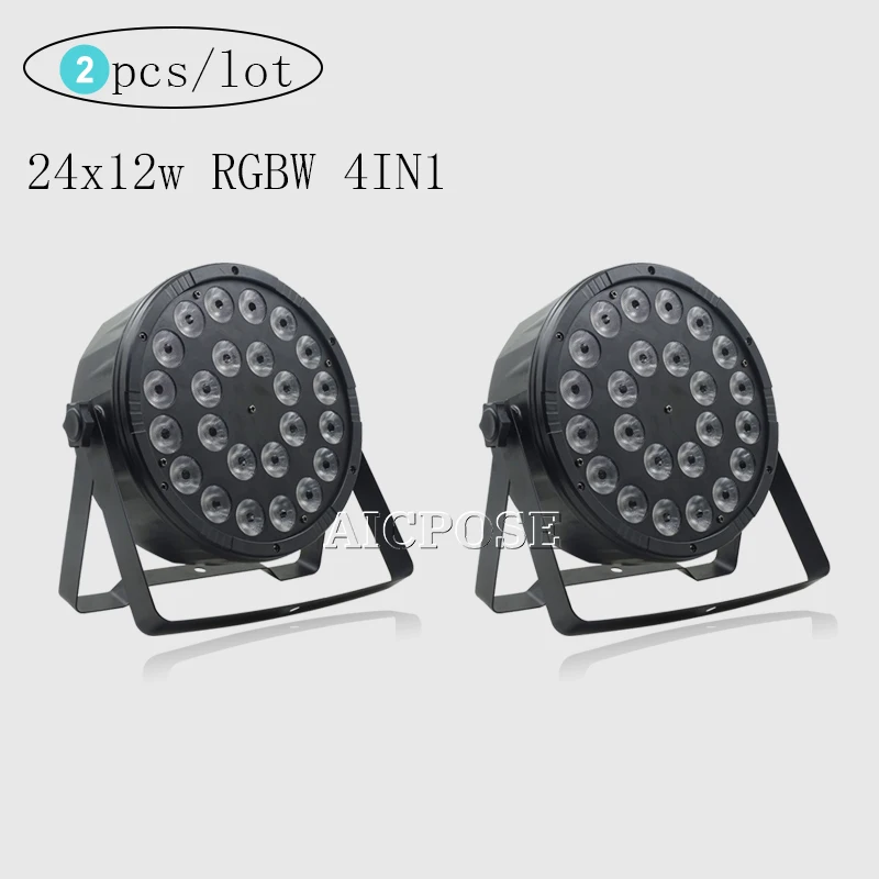 2 шт./лот 24x12 Вт RGBW 4 в 1 светодиодный Par Светильник 24х12 с DMX512 дискотечный светильник
