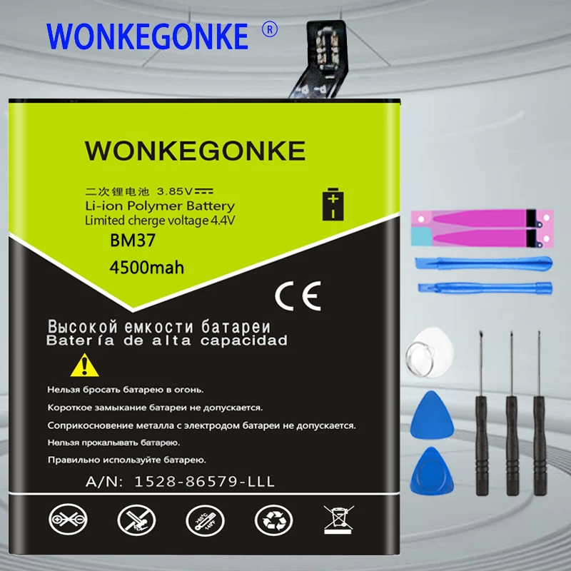 

WONKEGONKE BM37 Аккумулятор для Xiaomi 5S plus Mi5s Plus аккумулятор