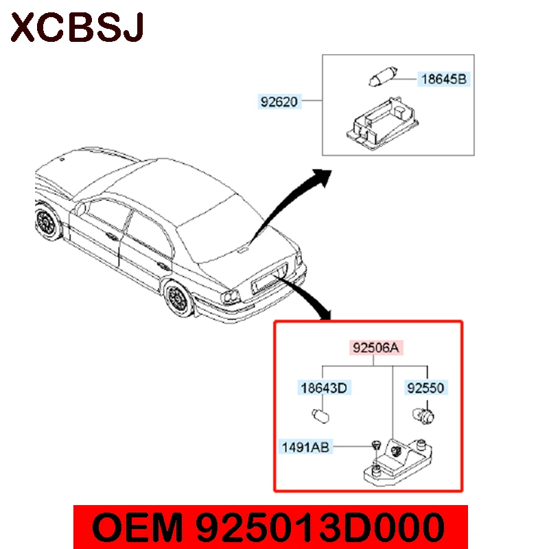 For hyundai Sonata EF Rear tailgate rear license plate light assembly Lampshade 925013D000 92501 92501-3D000 | Автомобили и