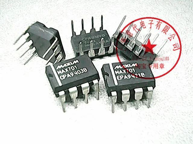 

5pcs MAX701EPA MAX701CPA