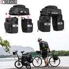 3 в 1, багажник для горного велосипеда, 75 л