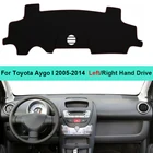 Коврик для салона автомобиля Toyota Aygo 2005-2014, противоскользящий, 2013, 2012, 2011