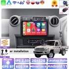 Автомагнитола 2 Din, 2 Din, мультимедийный видеоплеер для Toyota Land Cruiser LC 70 Series 2007-2020, DVD, Carplay, RDS
