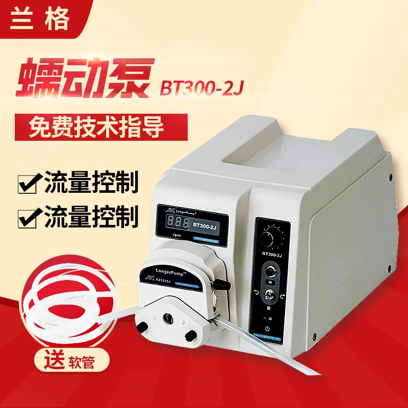 Насос перистальтический wt600-2j. Перистальтический насос yz2515. Насос lange pump. Насос lange pump. Насос водяной газ-3110/ -3302 дв.