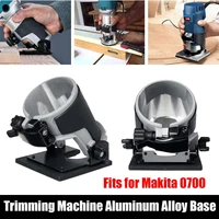 drillpro aluminum alloy trimmer base inclined board woodworking edge cutter for makita battery electric trimming machine trimmer
