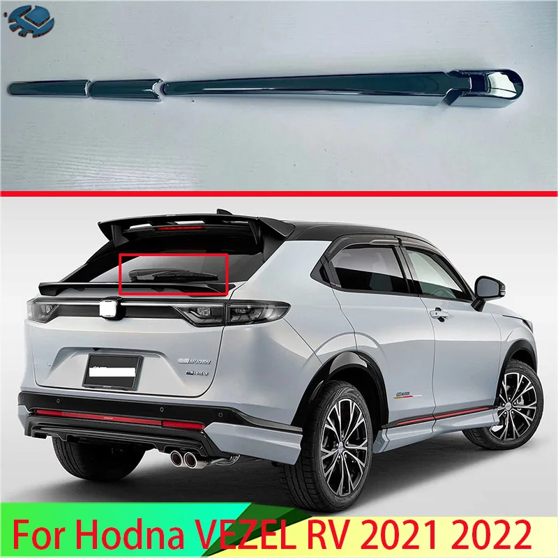 

For Hodna VEZEL HR-V 2021 2022 Car Accessories ABS Chrome Rear Window Wiper Arm Blade Cover Trim Overlay Nozzle Molding Garnish