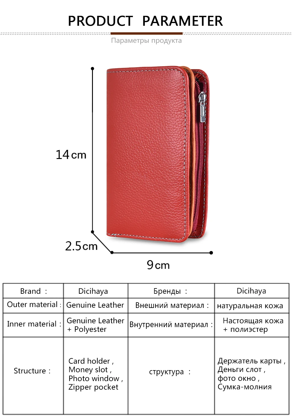 DICIHAYA Rfid Женский кошелек из натуральной кожи, Женский кошелек Portomonee, кошелек для монет, женские короткие сумки для денег, дизайнерская цветная открытка с вышивкой, сумка