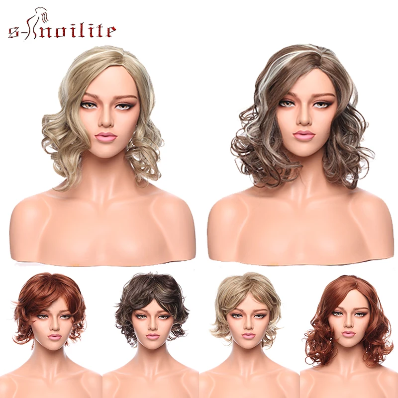 S-noilite синтетический парик стриженые волосы короткие волнистые жаростойкие