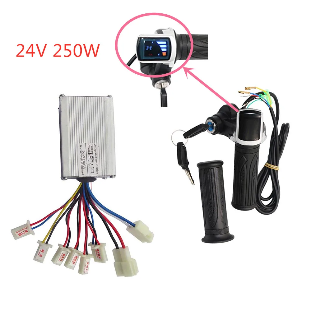 24V 250W Электрический велосипед Скутер аксессуары моторный Матовый контроллер& Поворотный захват дросселя 24V 250W электрический скутер велосипед - Цвет: 24V 250W