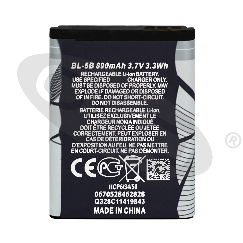 

OHD Original High Quality BL-5B BL5B BL 5B Battery For NOKIA 5320XM 6020 6021 6060 6070 6080 6120C 6122C 6124C 890mAh