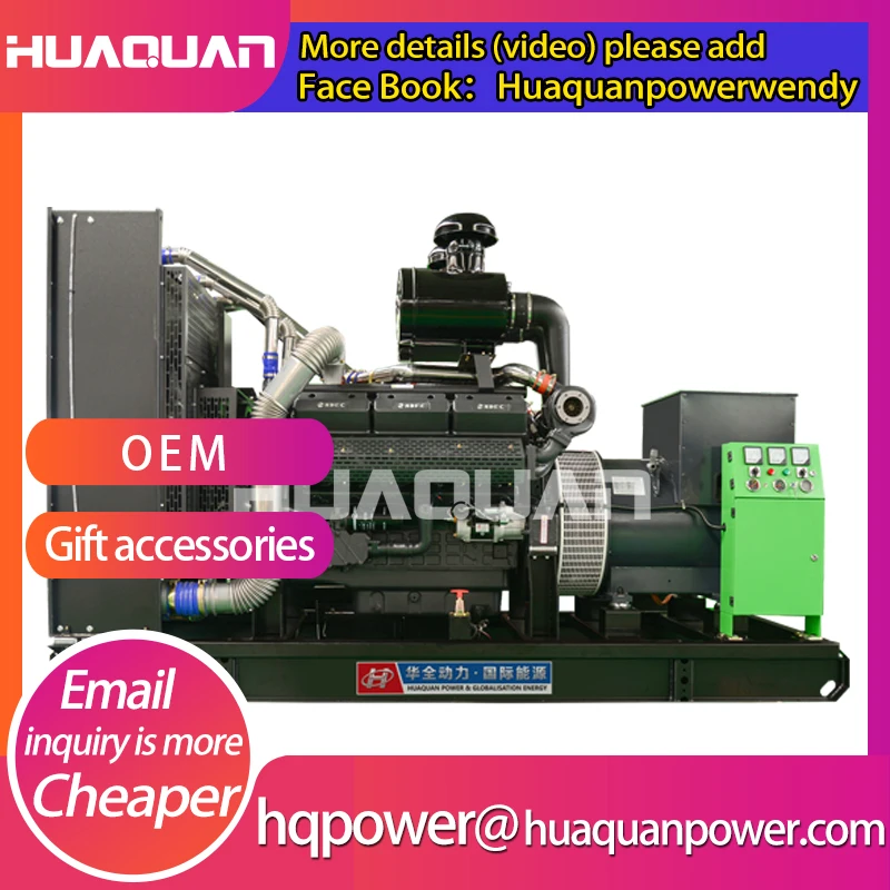 Низким уровнем шума высокий коэффициент использования энергии 450kw дизель