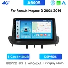 Автомагнитола 2DIN на Android 10, мультимедийный видеоплеер для Renault Megane 3 Fluence 2008-2010, 2011, 2012, 2013, 2014, GPS-навигация, DVD