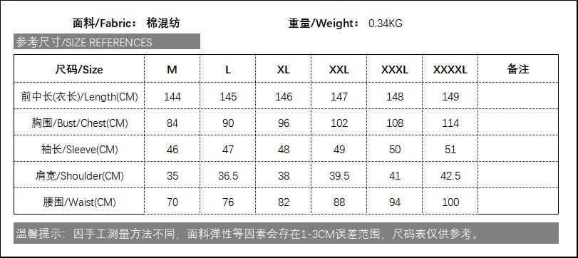 

WEPBEL Women Fashion Bohemian High Waist Long V Neck Dress Floral Long-Sleeved Summer Dress Ankle Length