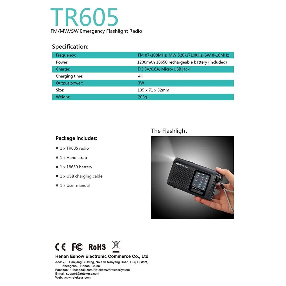 Retekess TR605 портативный 3 диапазона FM/MW/SW FM беспроводной приемник радио антенна аварийный фонарик