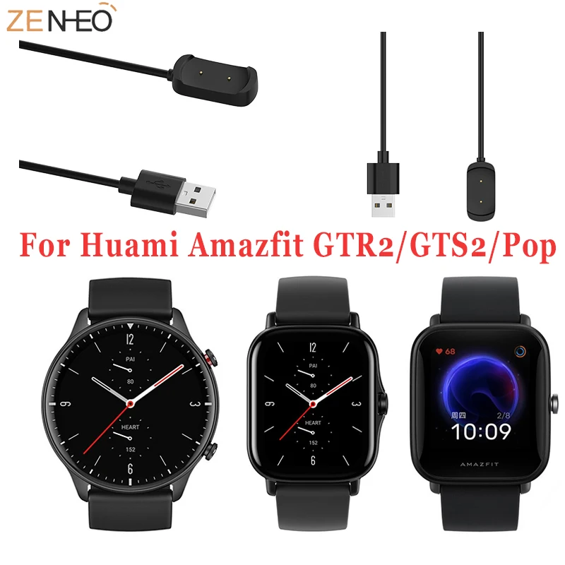 

USB-кабель для зарядки умных часов Xiaomi Huami Amazfit GTR2/GTS2/Pop, 1 м