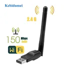 Беспроводная Wi-Fi сетевая карта Kebidu, USB 2,0, 150M, 802,11 bgn, LAN-адаптер с поворотная антенна, для портативного ПК, мини-приемник Wi-Fi