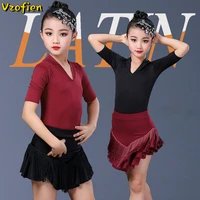 latin dance clothing for girls tassel tango professional practice dance costumes rumba cha cha competition stage dance dress