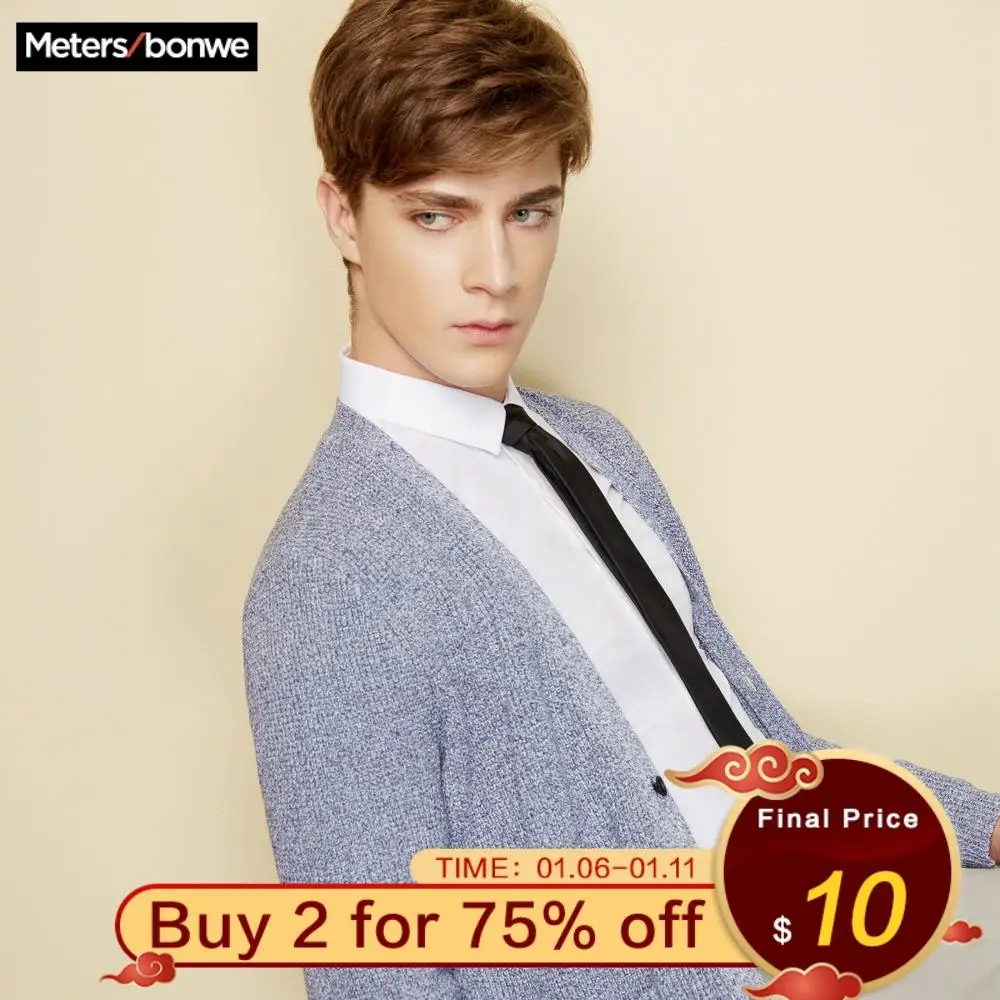 Metersbonwe вязаный кашемировый мужской кардиган теплый базовый свитер осенний умный