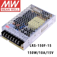 mean well lrs 150f 15 meanwell 15vdc10a150w single output switching power supply online store