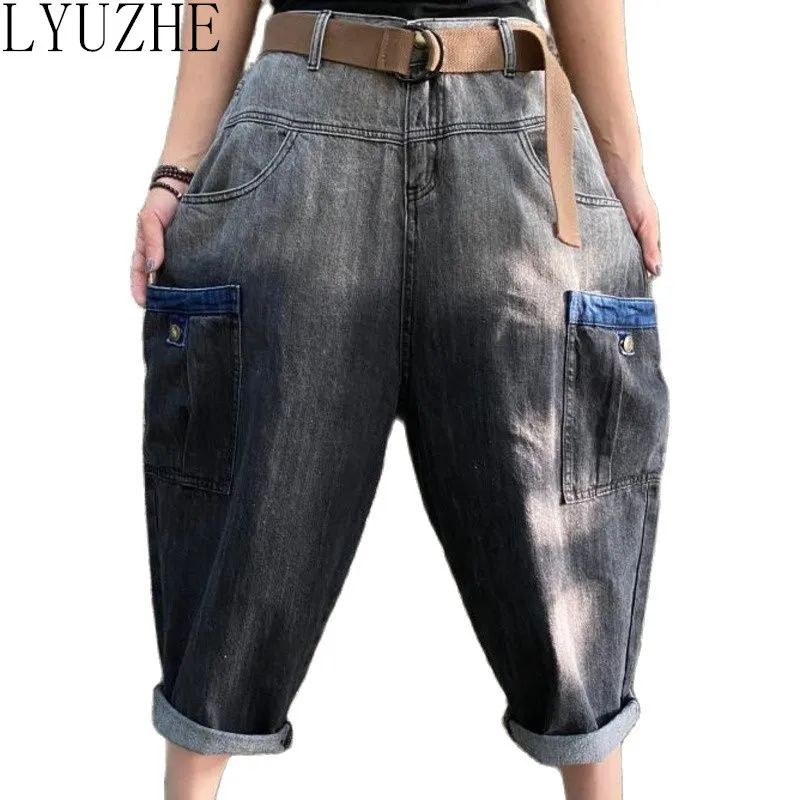 

Женские винтажные джинсы LYUZHE, с прострочкой, летние брюки до щиколотки, с множеством карманов, джинсовые шаровары в стиле пэчворк, QDY288, 2021