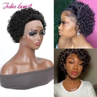 Женский парик с короткими вьющимися волосами, 13x1