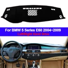 Коврик для приборной панели автомобиля BMW 5 Series E60 2004 2005 2006 2007 2008 2009 LHD RHD, коврик для автомобиля 520i 525i 530i 535i