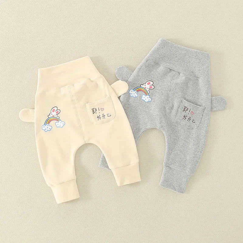 Kids Baby Boy Girl Casual Unisex Harem PP Pants Rainbow Printed Children Clothes Toddle Elastic High Waist Trousers Leggings