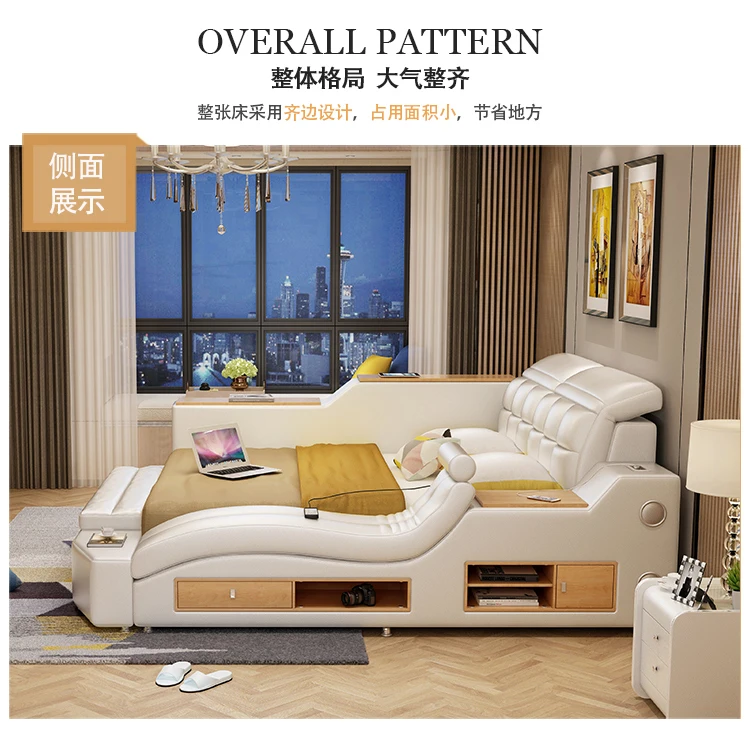 Многофункциональная Массажная кровать из натуральной кожи в скандинавском